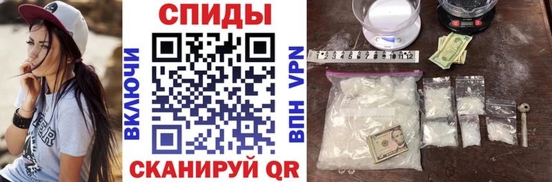 это состав  Оханск  Амфетамин 97% 