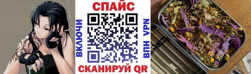 магазин    Оханск  БУТИРАТ 1.4BDO 