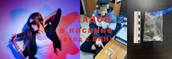 героин Лагань