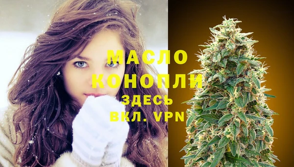 героин Лагань