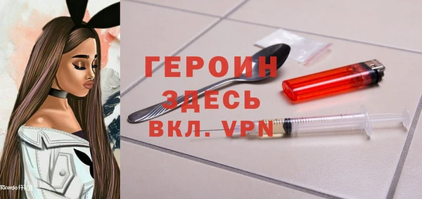 бутират Кукмор