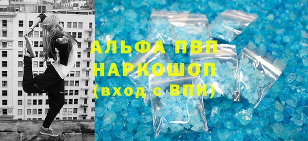 героин Лагань