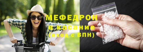 героин Лагань