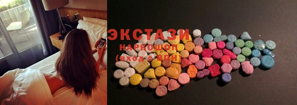 mdma Дмитриев