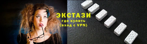 винт Ладушкин