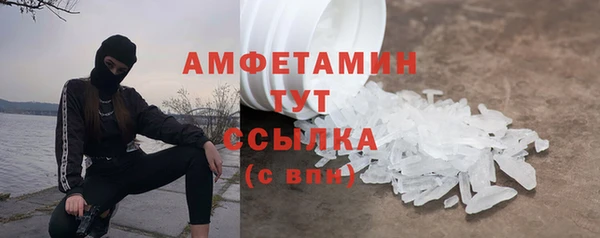 винт Ладушкин