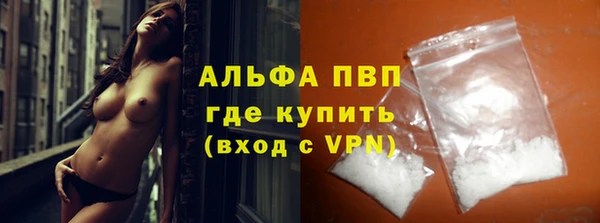 винт Ладушкин