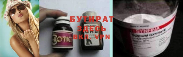 героин Лагань