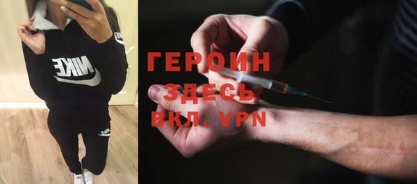 винт Ладушкин