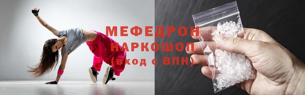 винт Ладушкин