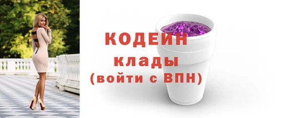 mdma Дмитриев