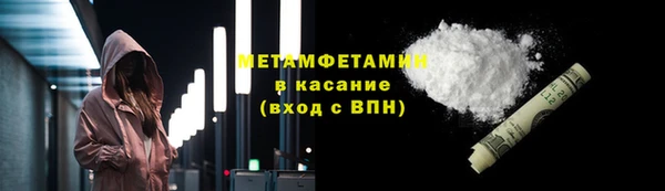 винт Ладушкин