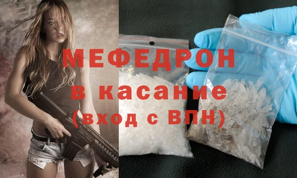 винт Ладушкин