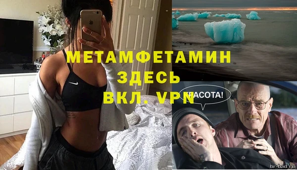 винт Ладушкин