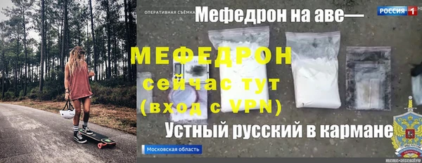 героин Лагань