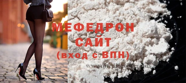 mdma Дмитриев