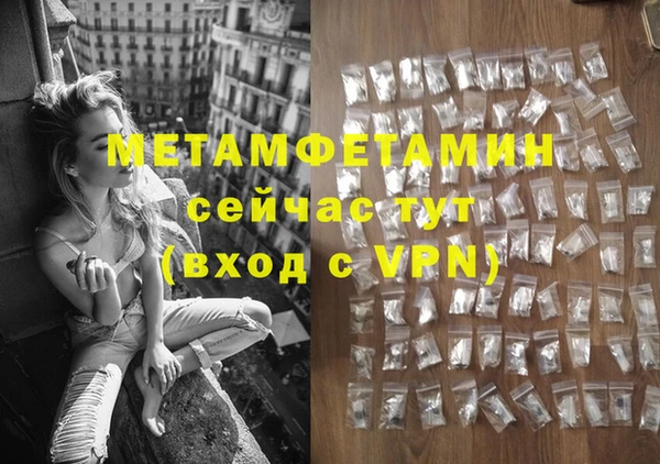 героин Лагань