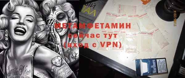 героин Лагань