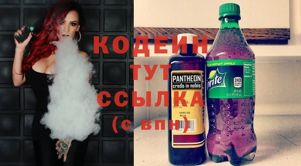 героин Лагань