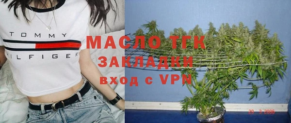 винт Ладушкин