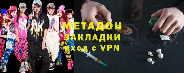 героин Лагань
