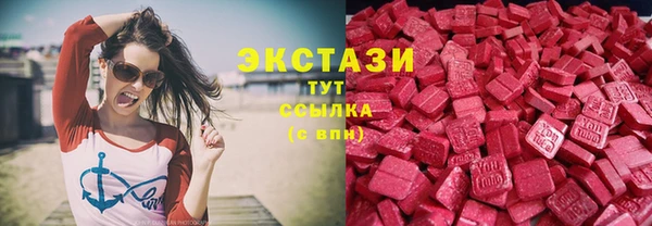 бутират Кукмор