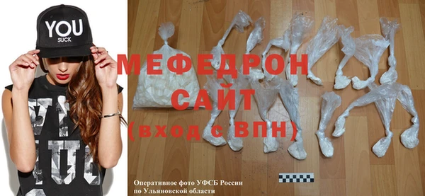 винт Ладушкин