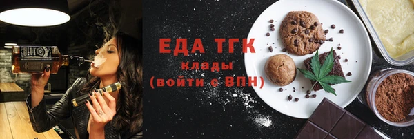 винт Ладушкин