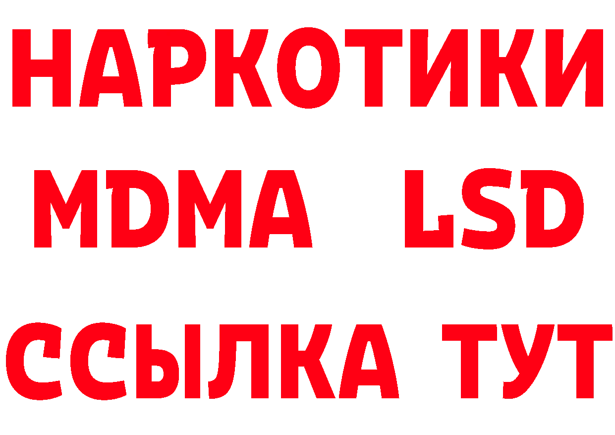 Героин Афган зеркало мориарти блэк спрут Оханск