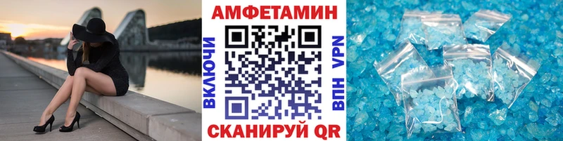 Метамфетамин Декстрометамфетамин 99.9% Оханск
