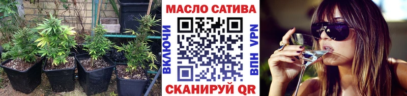 Дистиллят ТГК Wax  Оханск 